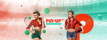 Pin Up games kz – обзор известного казино